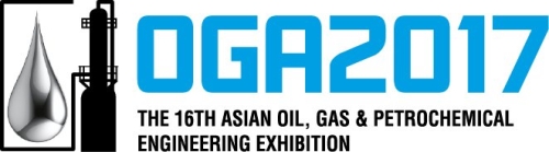 Oil, Gas & Petrochemical Engineering Exhibition 2017