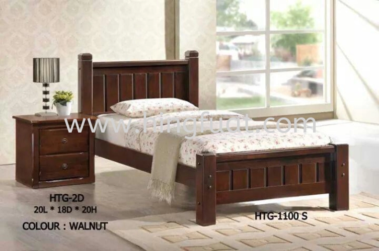 1100 Wooden Bed