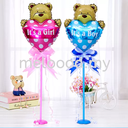 Foil Mini bear Gender