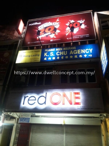 Red One Billboard