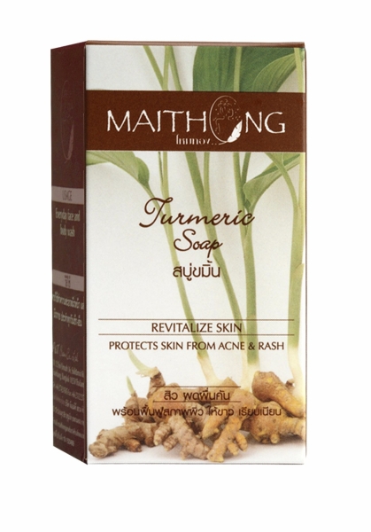 Maithong Turmeric Natural Soap Natural Herbal Soap Maithong  Selangor, Malaysia, Kuala Lumpur (KL), Klang Supplier, Suppliers, Supply, Supplies | Golden Corner Sdn Bhd