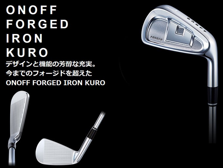 New ONOFF （ Onoff ） KURO Forged Iron SMOOTH KICK (smooth Kick