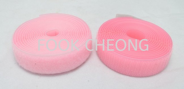 Hook & Loop Fastener Tape (040 Pink) B2B Selangor, Malaysia, Kuala Lumpur (KL), Shah Alam Supplier, Distributor, Supply, Supplies | Fook Cheong Trading Sdn Bhd