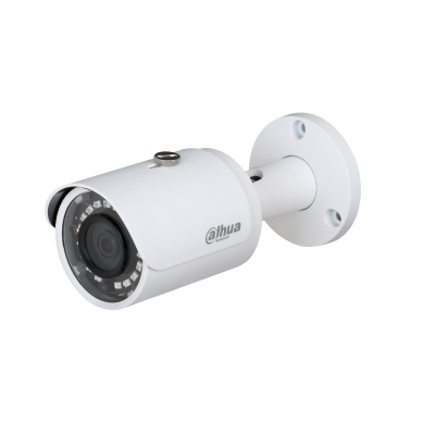 IPC-HFW1120S Bullet Camera Dahua CCTV System Johor Bahru (JB), Malaysia Supplier, Supply, Supplies, Installation | NewVision Systems & Resources Sdn Bhd