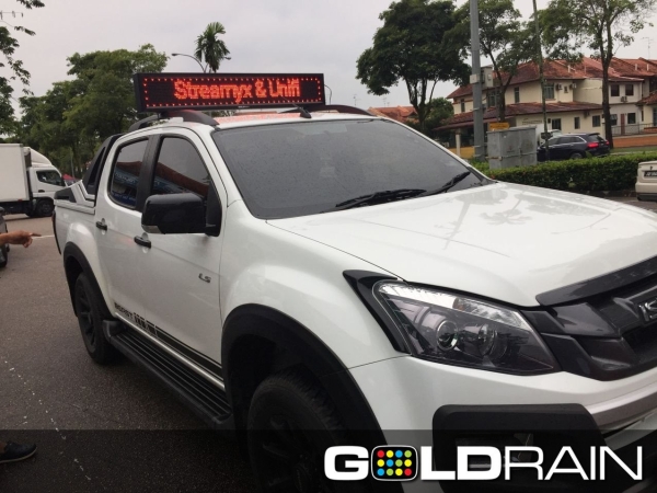  4 x 4 Car LED Display Broad on Vehicle / Mobile Johor Bahru (JB), Johor, Senai, Malaysia. Supplier, Supplies, Supply, Service, Programming | Goldrain LED Multimedia Trading