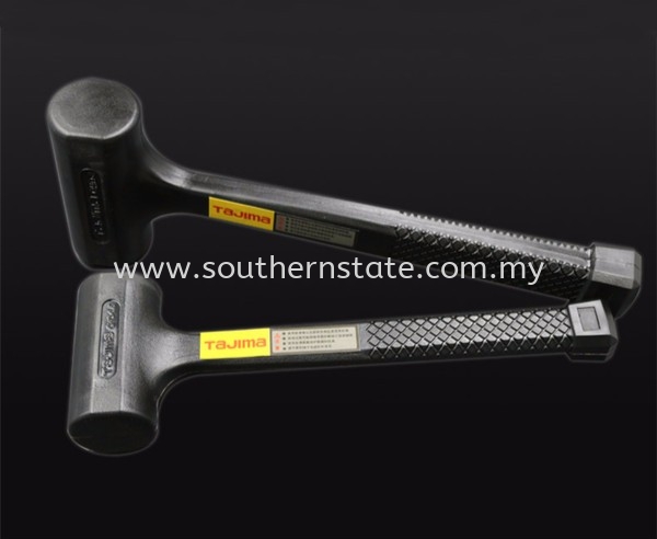 Rubber Hammer Hardware Malaysia Johor Bahru JB Supplier | Southern State Sdn. Bhd.