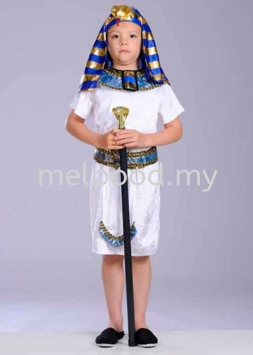 Egypt ~  prince