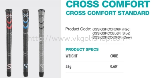 Super Stroke Cross Comfort Standard Iron Grips