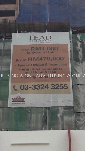 *WCT Project The Lead* Project Billboard