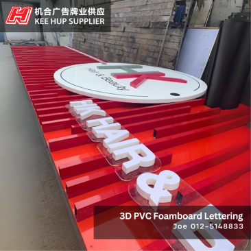 3D PVC Foamboard Lettering | HK Hair & Beauty Sdn Bhd | Ipoh, Perak