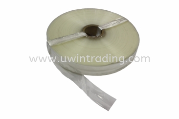 Plastic Tubing 50mm