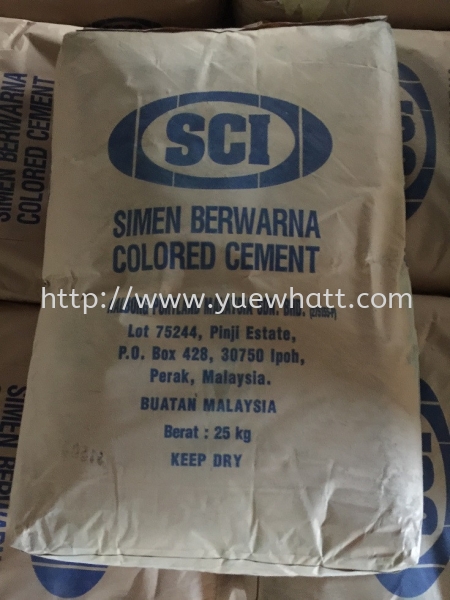 Colored Cement Colored Cement Cement Johor Bahru JB Malaysia Supply & Wholesale | Yue Whatt Trading Sdn Bhd