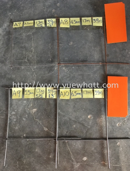 BRC Variations BRC High Tensile Deformed Bars Johor Bahru JB Malaysia Supply & Wholesale | Yue Whatt Trading Sdn Bhd