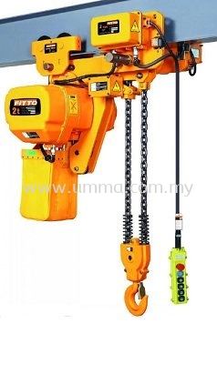 Double Speed Ultra Low Headroom Hoist