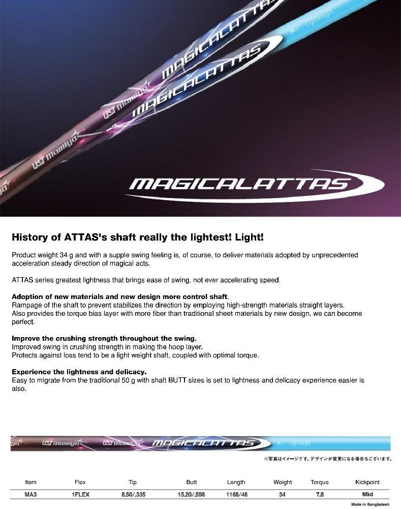 UST MAMIYA MAGICALATTAS