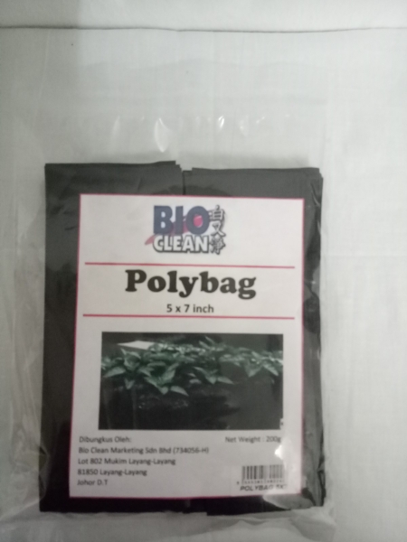 POLYBAG 2246 Poly Bag Nursery Malaysia, Johor Wholesaler, Supplier, Supply, Supplies | Bio Clean Wholesale Sdn Bhd