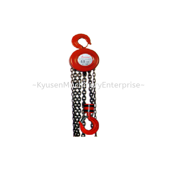 Chain Block & Lever Block  Chain & Lever Block  Material Handling  Selangor, Malaysia, Kuala Lumpur (KL), Puchong Supplier, Suppliers, Supply, Supplies | Kyusen Machinery Enterprise