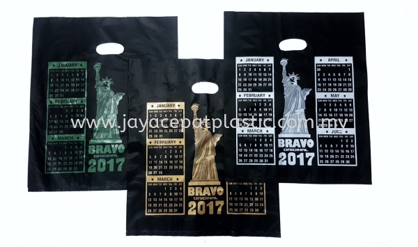 Die Cut Handle Bags Die Cut Handle Bags Selangor, Malaysia, Kuala Lumpur (KL), Klang Manufacturer, Supplier, Supply, Supplies | Jaya Cepat Plastic Industries Sdn Bhd