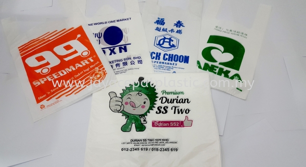 T-Shirt Bags - Printed T-Shirt Bags Selangor, Malaysia, Kuala Lumpur (KL), Klang Manufacturer, Supplier, Supply, Supplies | Jaya Cepat Plastic Industries Sdn Bhd