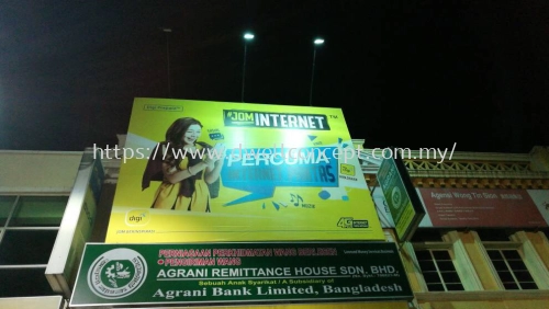 DIGI BILLBOARD KAJANG