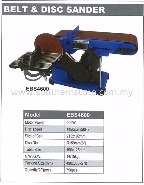 Belt & Disc Sander Machine (Woodworking) Malaysia Johor Bahru JB Supplier | Southern State Sdn. Bhd.