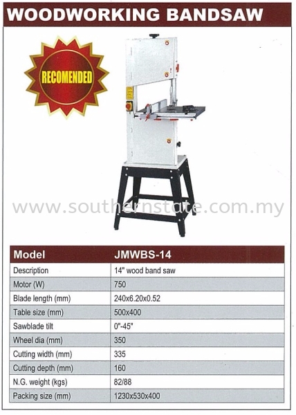 Woodworking Bandsaw Band Saw Machine (Woodworking) Malaysia Johor Bahru JB Supplier | Southern State Sdn. Bhd.