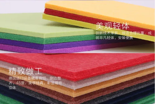 Introduction of colored polyester fiber sound - absorbing cotton