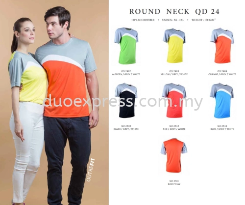 QD24 Roundneck T Shirt