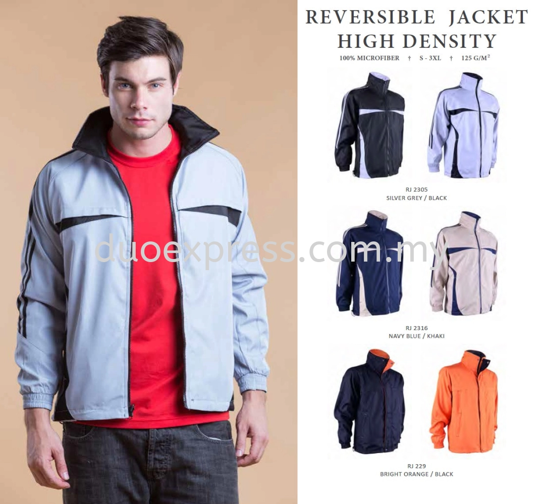 Reversible Jacket