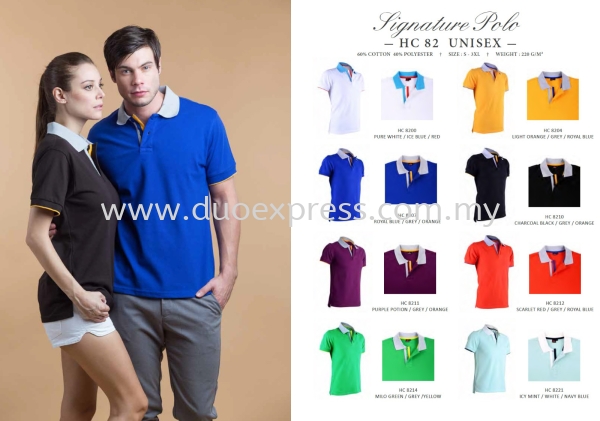 Corporate Ready Made T Shirt Baju Polo T Cotton- ReadyMade Baju Uniform Ready Made Promosi Malaysia, Selangor, Kuala Lumpur (KL), Petaling Jaya (PJ) Supplier, Suppliers, Supply, Supplies | Duo Express