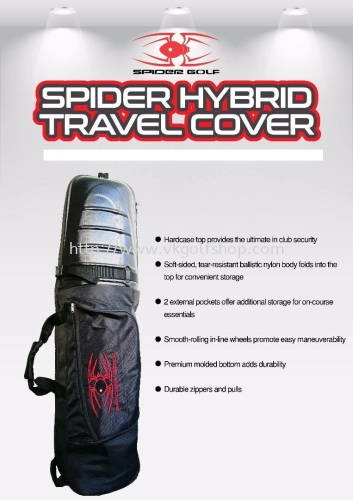 Spider Hybrid Travel Cover