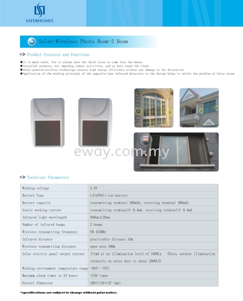 Solar-Wireless PhotoBeam-2 Beam Sensor - Catalogue Accessories for Alarm System BURGLAR ALARM SYSTEM Seri Kembangan, Selangor, Kuala Lumpur, KL, Malaysia. Supply, Supplier, Suppliers | e Way Solutions Enterprise