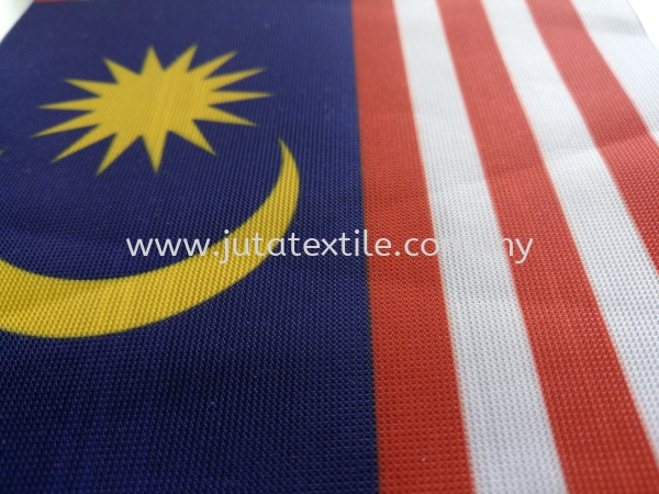 Poly Mesh Dye Sublimation Fabrics Kuala Lumpur (KL), Malaysia, Selangor, Petaling Jaya (PJ) Manufacturer, Supplier, Supply, Wholesaler | Juta Textile