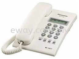 KX-T7703X Panasonic Display Single Line Telephone Panasonic Keyphone System PANASONIC INTERCOM SYSTEM Seri Kembangan, Selangor, Kuala Lumpur, KL, Malaysia. Supply, Supplier, Suppliers | e Way Solutions Enterprise