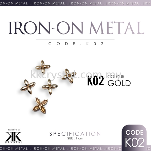 Iron On Metal, Code: K02, Gold Plating, 50pcs/pack Iron On Metal Iron on Metal / Patch Kuala Lumpur (KL), Malaysia, Selangor, Klang, Kepong Wholesaler, Supplier, Supply, Supplies | K&K Crystal Sdn Bhd