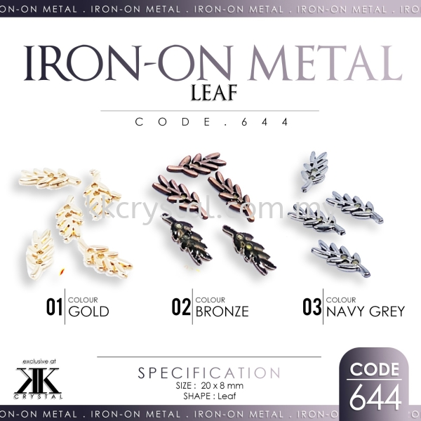 Iron On Metal, Code: 644#, 50pcs/pack Iron On Metal Iron on Metal / Patch Kuala Lumpur (KL), Malaysia, Selangor, Klang, Kepong Wholesaler, Supplier, Supply, Supplies | K&K Crystal Sdn Bhd