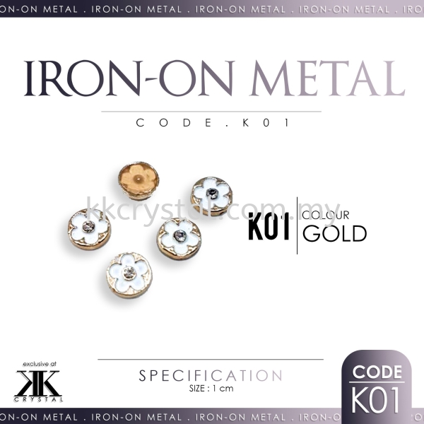 Iron On Metal, Code: K01, Gold Plating, 50pcs/pack Iron On Metal Iron on Metal / Patch Kuala Lumpur (KL), Malaysia, Selangor, Klang, Kepong Wholesaler, Supplier, Supply, Supplies | K&K Crystal Sdn Bhd