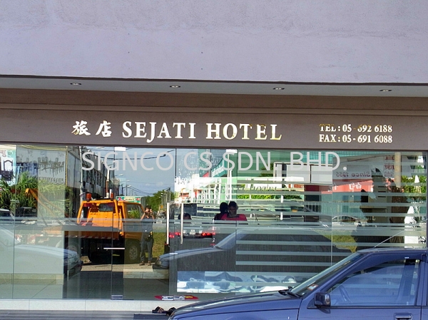 Sejati Hotel Crystal Text Perak, Malaysia, Seri Manjung Manufacturer, Maker, Supplier, Supply | SIGNCO CS SDN. BHD.