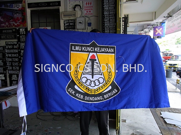 Sek. Keb. Dendang, Beruas Flag Perak, Malaysia, Seri Manjung Manufacturer, Maker, Supplier, Supply | SIGNCO CS SDN. BHD.