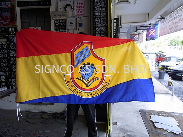 S. K. Dato' Ishak Lumut Flag Perak, Malaysia, Seri Manjung Manufacturer, Maker, Supplier, Supply | SIGNCO CS SDN. BHD.