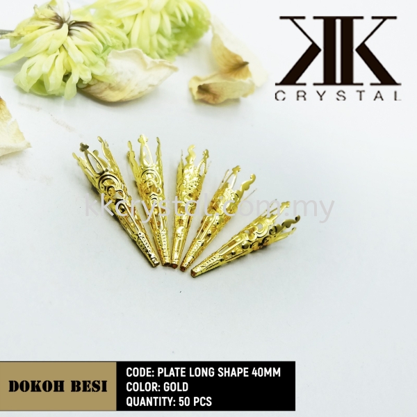 Dokok Besi, PLATE LONG SHAPE, 40MM, Gold Plated, 50pcs/pack (BUY 1 GET 1 FREE) Dokoh Besi  Kuala Lumpur (KL), Malaysia, Selangor, Klang, Kepong Wholesaler, Supplier, Supply, Supplies | K&K Crystal Sdn Bhd