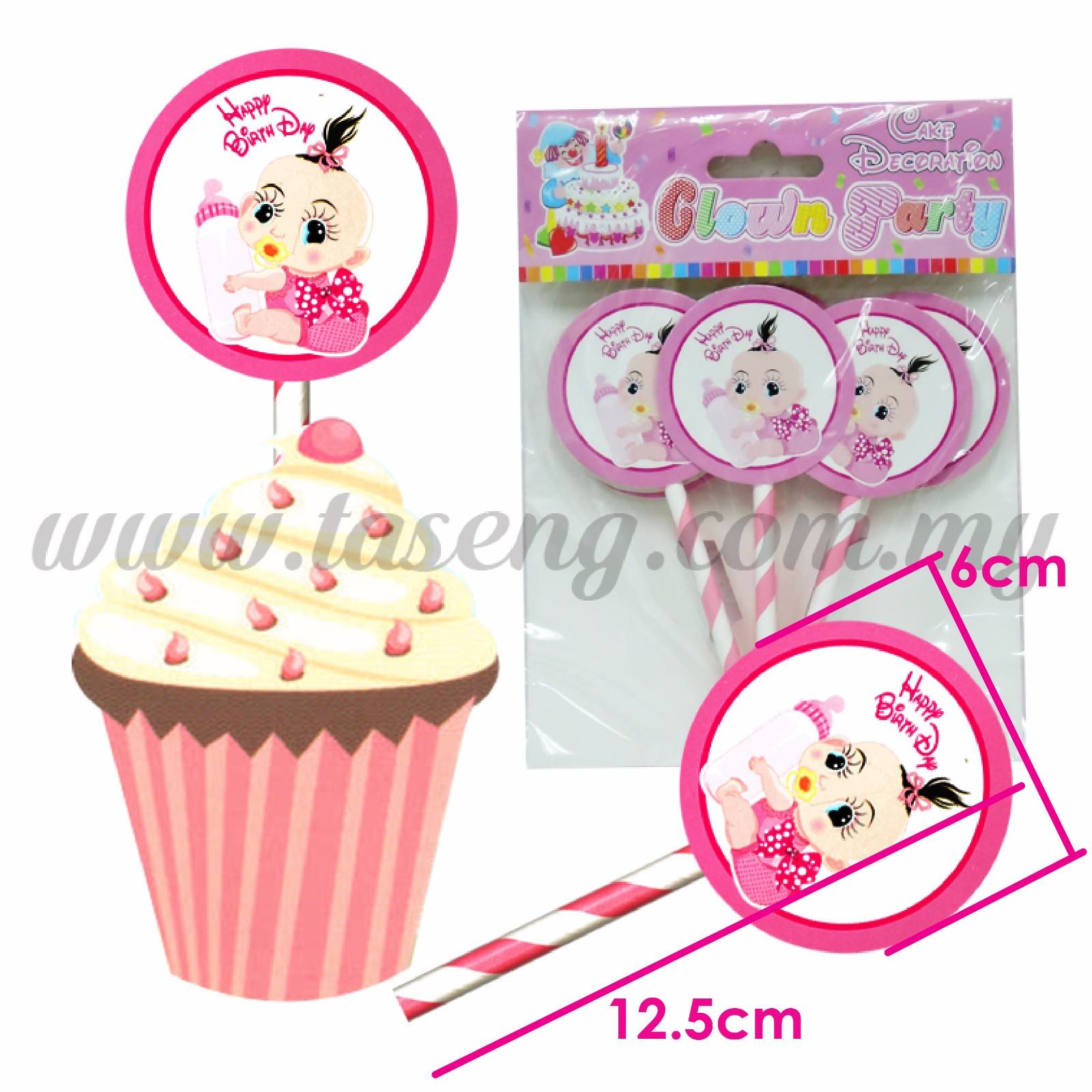 Cake Topper - Baby Girl02 6pcs (CT-BY-02G)