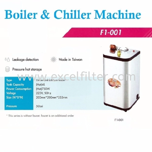 BOILER AND CHILLER-F1-001