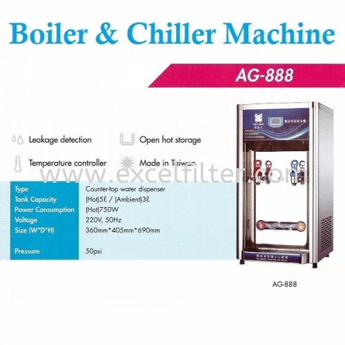 BOILER AND CHILLER-AG-888