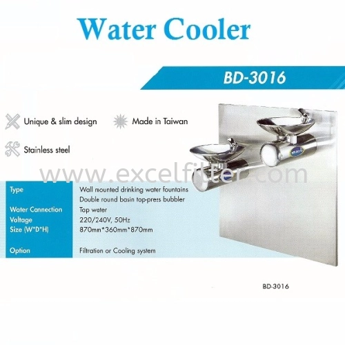 BOILER AND CHILLER-BD-3016