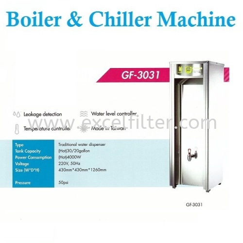 BOILER AND CHILLER-GF-3031-6022