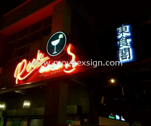 pub and bistro signboard with neon and LED Effact /3D aluminum box up lettering also combination with lighted boxsign ...for this signboard we call it 3 in one design.