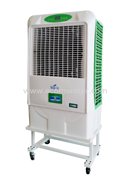 E-NL138 Air Cooler Johor Bahru (JB), Malaysia, Senai Supply Suppliers Manufacturer | Ecom Marketing Sdn Bhd