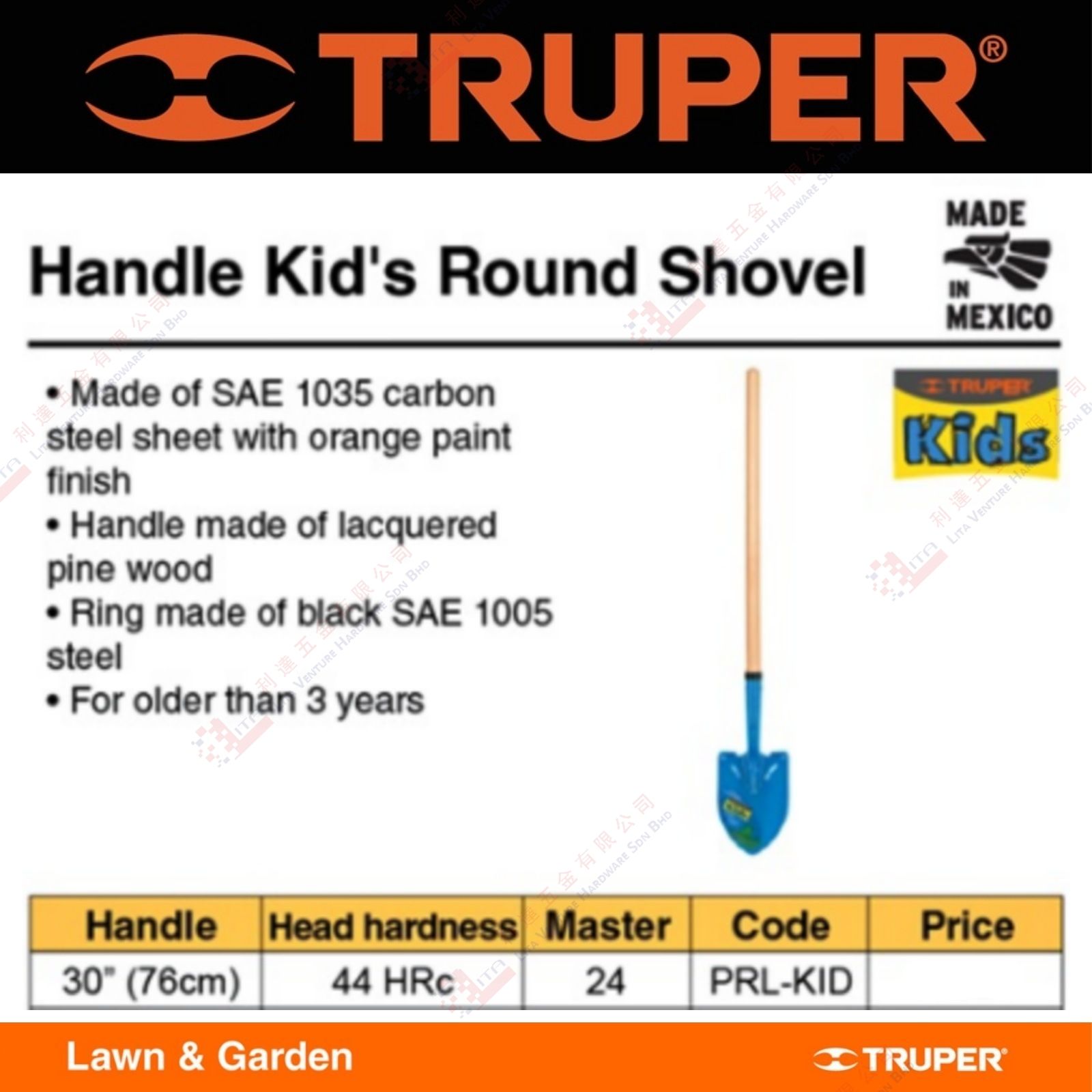 TRUPER BRAND HANDLE KIDS ROUND SHOVEL - PRLKID