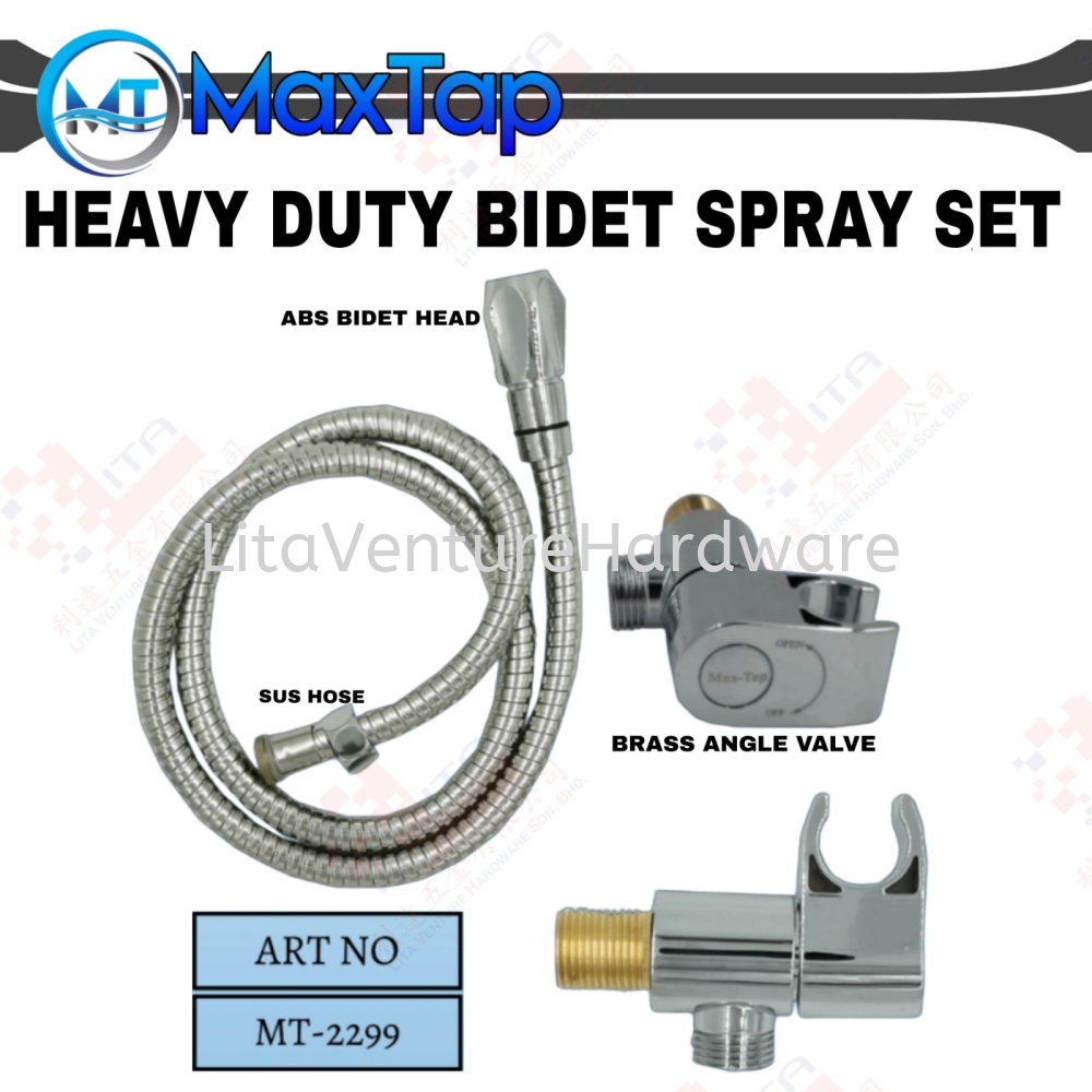MAXTAP BRAND BIDET SPRAY SET - MT2299